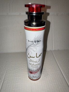 Mahasin Crystal Air Freshener - White & Red Bottle